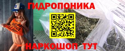 винт Чебоксары