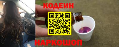 винт Чебоксары