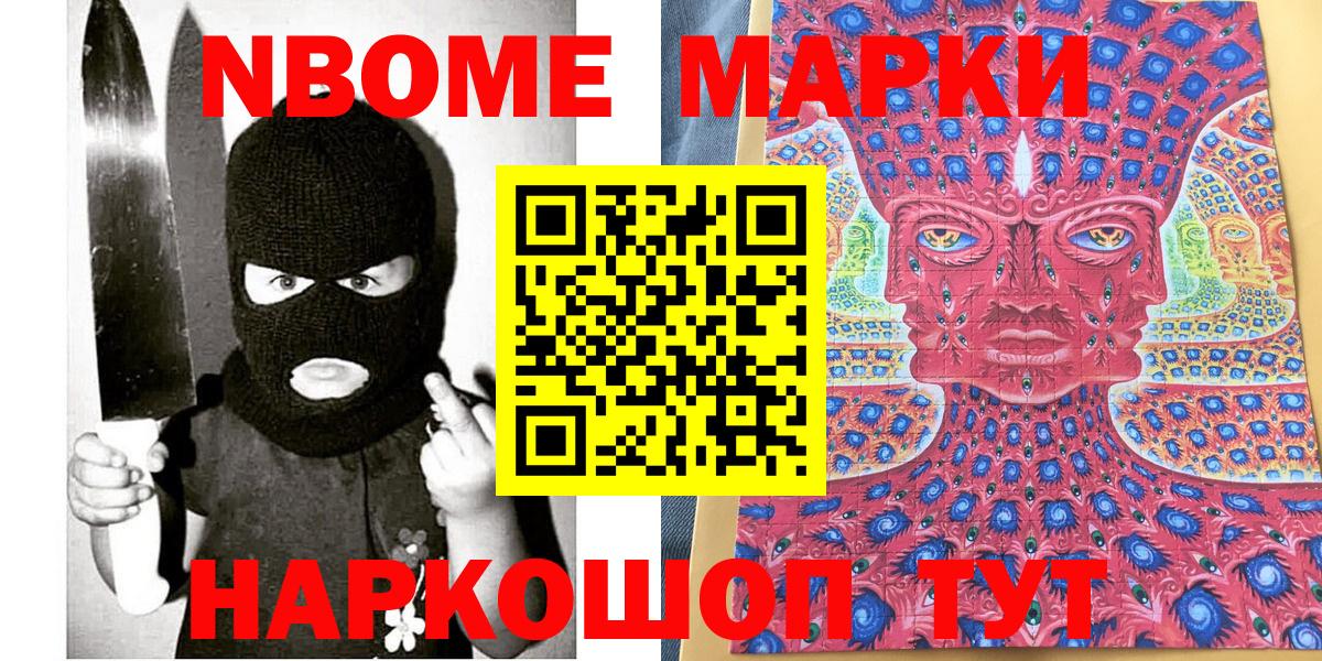 ГАШИШ  Экстази  Коммунар  Вход с VPN  Меф кристаллы  ГАШ  Канабис  Вейп ТГК 